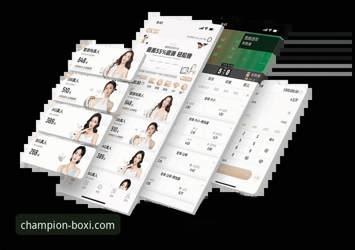 博喜体育安卓版下载与使用全攻略：从安装到实战的必备指南