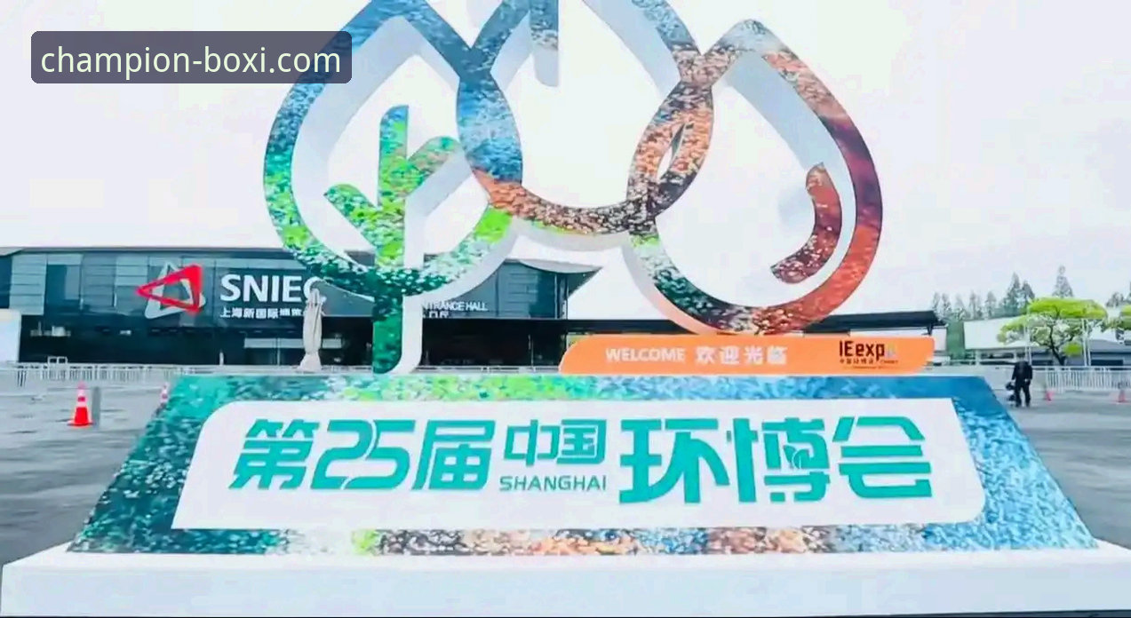 博喜体育App下载2026最新版本 vs. 传统观赛模式：一场沉浸式体验的全面革新